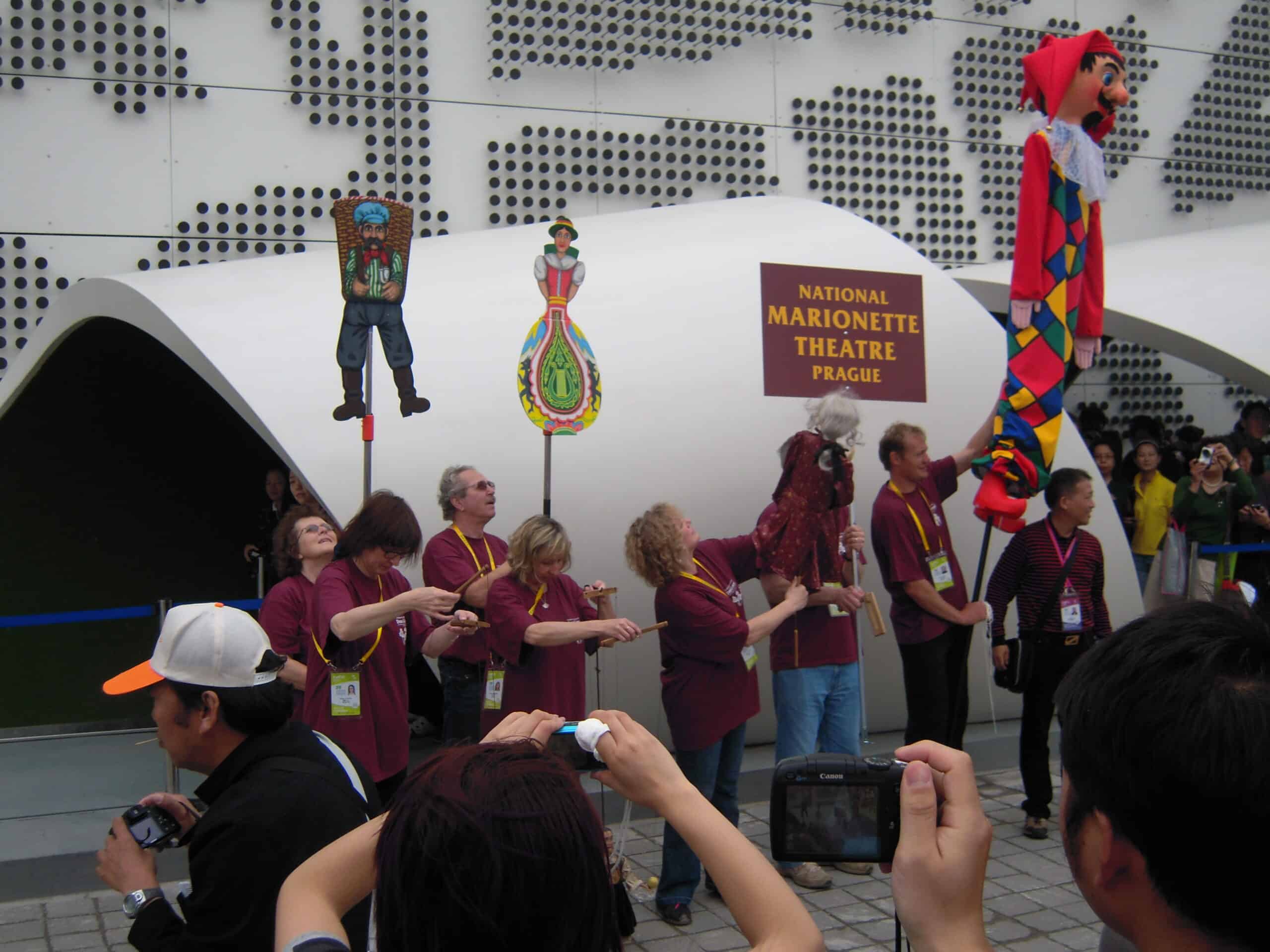 EXPO 2010 (171)
